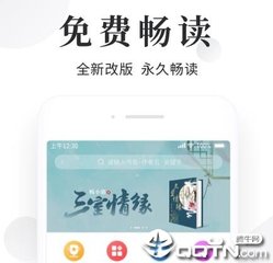 菲律宾儿童签证怎么办 13C签证办理材料有哪些